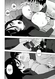 Page 128 of Rakuukan no Sekai toka - preview thumbnail