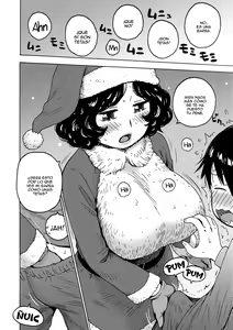 Page 142 of Rakuukan no Sekai toka - preview thumbnail