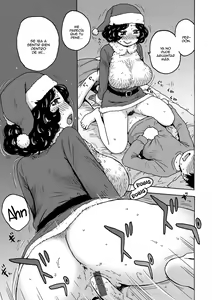 Page 145 of Rakuukan no Sekai toka - preview thumbnail