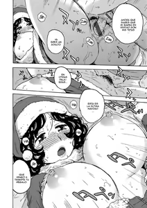 Page 148 of Rakuukan no Sekai toka - preview thumbnail