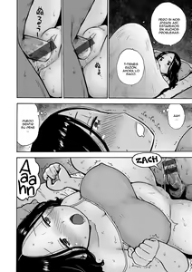 Page 154 of Rakuukan no Sekai toka - preview thumbnail