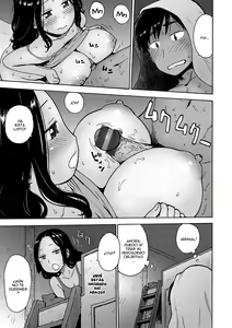 Page 157 of Rakuukan no Sekai toka - preview thumbnail