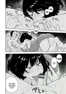 Page 170 of Rakuukan no Sekai toka - preview thumbnail