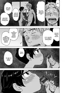 Page 47 of Rakuukan no Sekai toka - preview thumbnail