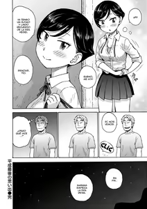 Page 54 of Rakuukan no Sekai toka - preview thumbnail