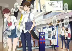 Page 21 of Aitsu Ima, Nani Shiteru? - preview thumbnail