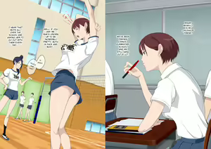 Page 4 of Aitsu Ima, Nani Shiteru? - preview thumbnail