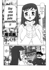 Watashi Hentai nan desu! | Soy una gran puta pervertida!! - hentai manga cover image