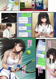 Page 16 of Midareuchi 3 - preview thumbnail