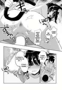 Page 25 of Yamashiro to Icha Love Kekkon Shoya - preview thumbnail