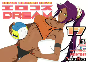 EroCos DREAM 17 — hentai manga cover on Fhentai