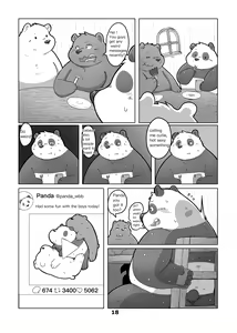 Page 20 of Raging As An Internet Celebrity - preview thumbnail