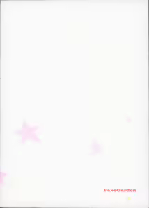 Page 26 of POP STAR - preview thumbnail
