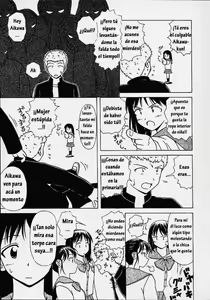 Page 161 of Miwaku no Tobira - Door of Fascination - preview thumbnail