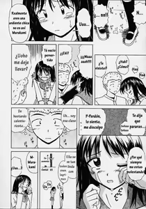 Page 174 of Miwaku no Tobira - Door of Fascination - preview thumbnail