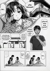 Page 188 of Miwaku no Tobira - Door of Fascination - preview thumbnail