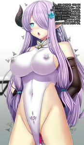 Page 188 of Mousouverse -H Card CG Shuu- Vol. 4 - preview thumbnail