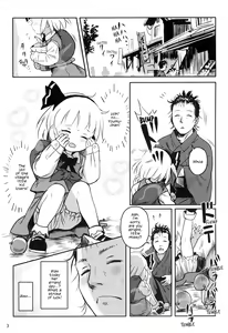 Page 2 of Kaerimichi mo Abunai yo! Youmu-chan! | Watch Out On Your Way Home Too! Youmu-chan! - preview thumbnail