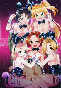Page 2 of Seiheki Shinan Kyoushitsu deux - preview thumbnail