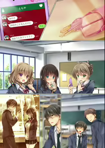 Page 33 of Netorare Sotsugyou Ryokou After - preview thumbnail
