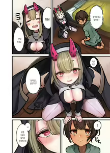 Page 3 of Konban wa Sister Succubus - EVENING, SISTER SUCCUBUS. | 오늘밤은 시스터 서큐버스 - preview thumbnail
