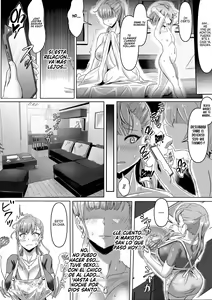 Page 23 of Tsuma ga Midareta Sugata o Boku wa Shiranai | Nunca he visto a mi Esposa Despeinada - preview thumbnail
