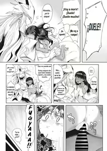 Page 2 of Junai | Pure wet love - preview thumbnail