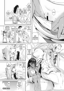 Page 25 of Junai | Pure wet love - preview thumbnail