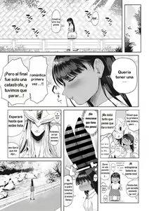 Page 3 of Junai | Pure wet love - preview thumbnail