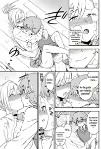 Page 13 of Ijime Ijirare | Bully and the Bullied - preview thumbnail