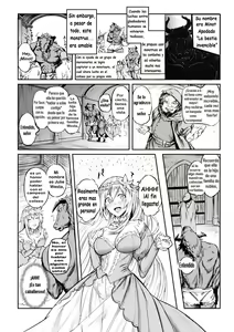 Page 2 of Tensei Shite Minotauros ni Natta Ojou-sama ni Semarareta ken - preview thumbnail