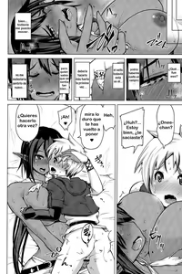 Page 18 of Kasshoku Elf to Chiisana Kyuuketsuki - preview thumbnail