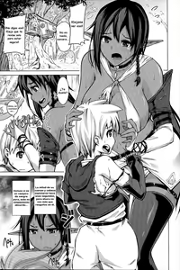 Page 3 of Kasshoku Elf to Chiisana Kyuuketsuki - preview thumbnail