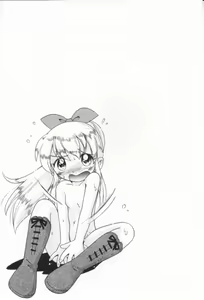 Page 37 of Farm Girl - Esp - preview thumbnail