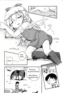 Page 5 of Farm Girl - Esp - preview thumbnail