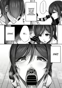 Page 14 of Kouin | Mouth Matrimony - preview thumbnail