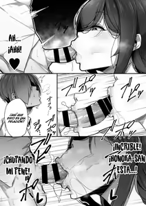 Page 16 of Kouin | Mouth Matrimony - preview thumbnail