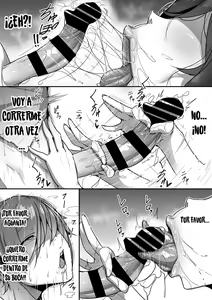 Page 28 of Kouin | Mouth Matrimony - preview thumbnail