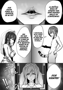 Page 44 of Kouin | Mouth Matrimony - preview thumbnail