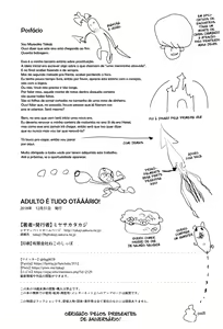 Page 22 of Otona nante Baka bakka | Adulto é Tudo OTÁÁÁRIO! - preview thumbnail