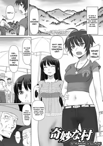 Kimyouna Mura | Strange Village — hentai manga cover on Fhentai