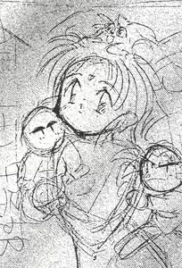 Page 7 of Muyou Yarou - preview thumbnail
