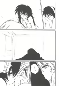 Page 31 of With - preview thumbnail