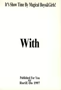 Page 62 of With - preview thumbnail