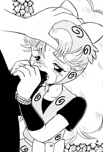 Page 30 of Do RoN PA! - preview thumbnail
