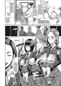 Page 17 of SDPO ~Seimukan no Susume~ - preview thumbnail