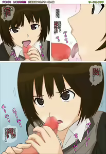 Page 6 of Amagami Tachibana Miya-chan ga Ani to Iyaiyanagara Kinshin Soukan Sex o Shite, Ninshin Sex made Itte shimau Kouryaku Route - preview thumbnail