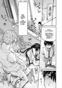 Page 5 of Kanojo ni Kokuhaku Suru Mae ni Tomodachi ni Nakadashi Sareta... 2 - preview thumbnail