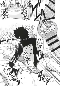 Page 23 of Kujou Hitoma ni Uchuu to Futari - preview thumbnail