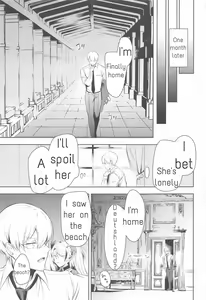 Page 16 of Summer Alone - preview thumbnail